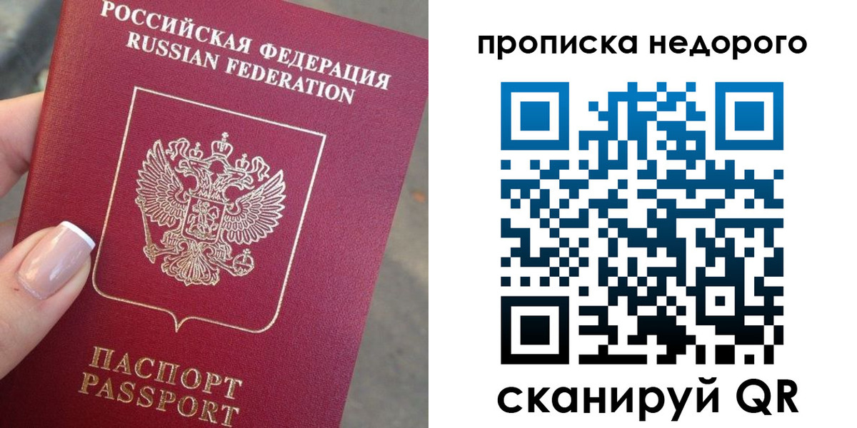форма 3 в Рязани